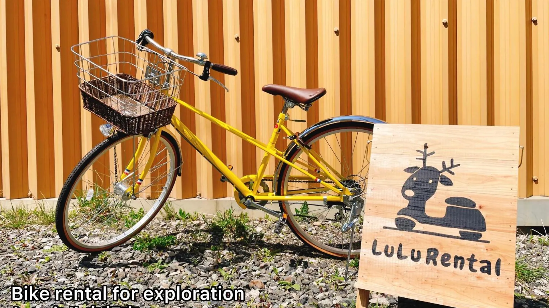 Lulu Stay Wakkanai Japan