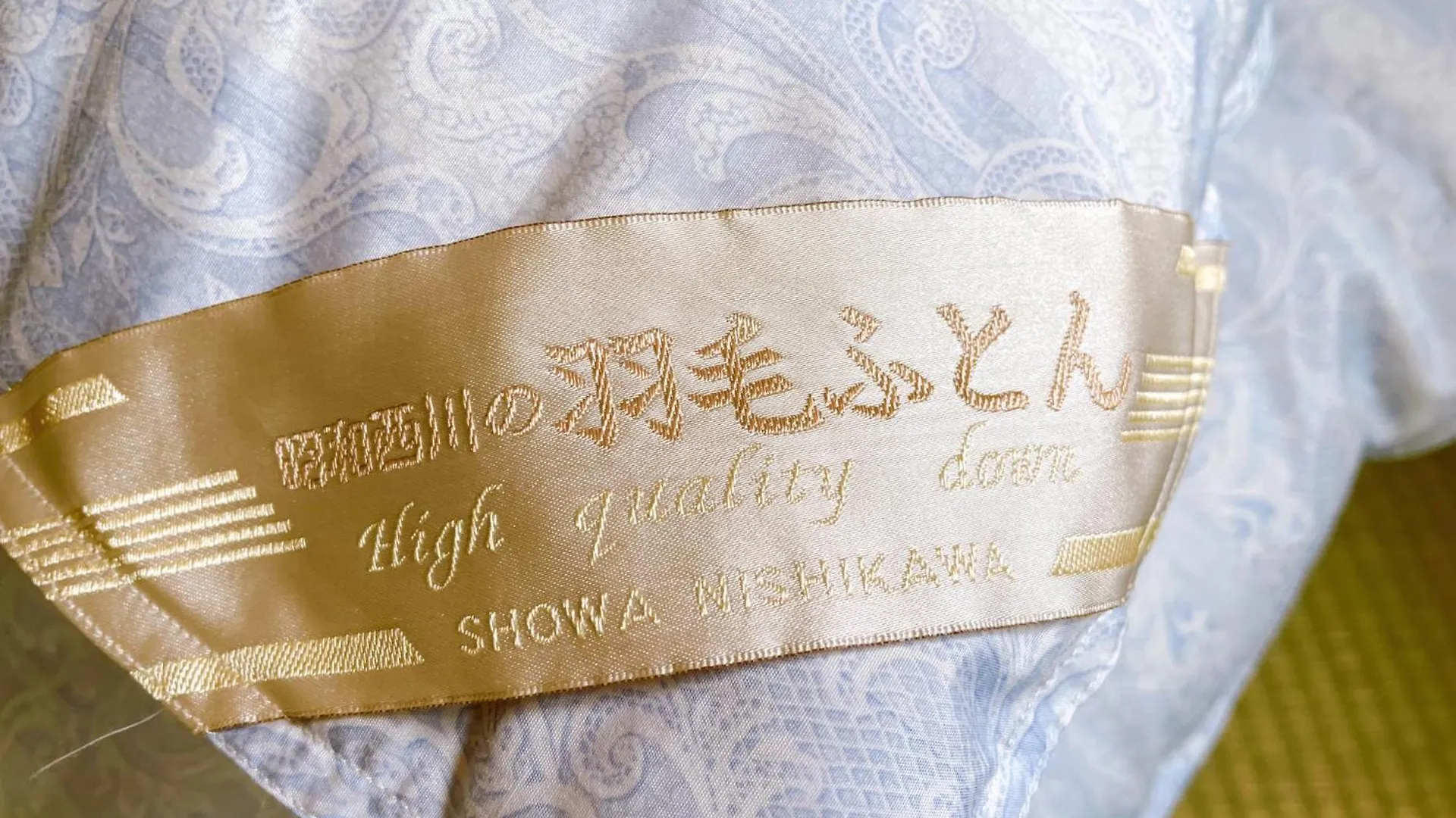 Lulu Stay Wakkanai Homestay